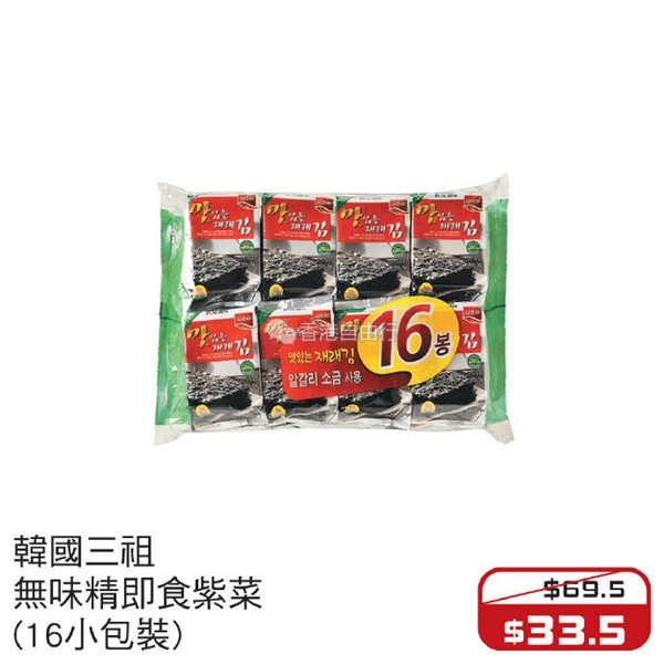 65acdaf5ly1g38u6dktynj20rs0rs43w.jpg