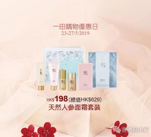 QQ截图20190523151948.jpg