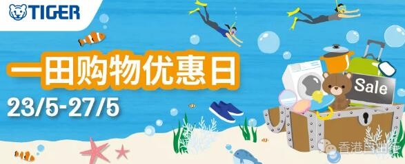 QQ截图20190523141054.jpg