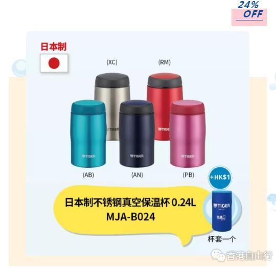 QQ截图20190523141058.jpg