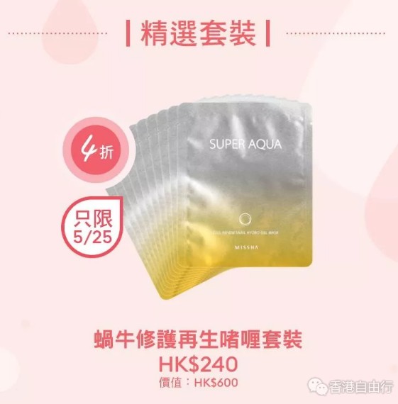 QQ截图20190523094940.png