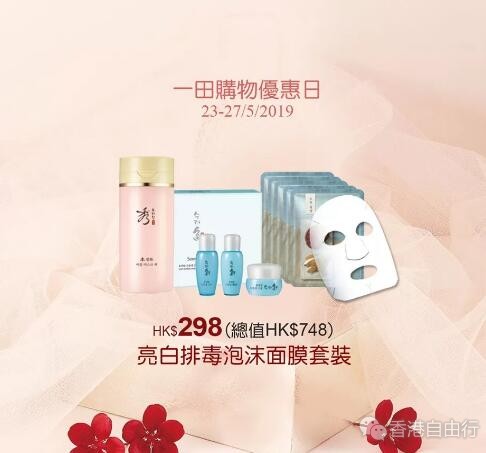 QQ截图20190523151951.jpg