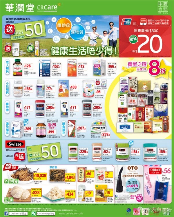 QQ截图20190524100027.png