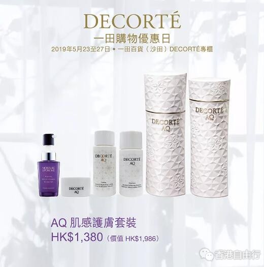 QQ截图20190524090438.jpg