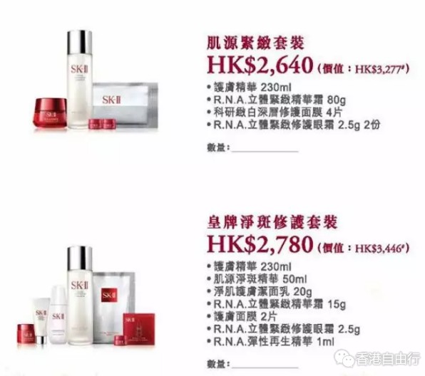 QQ截图20190524153446.png