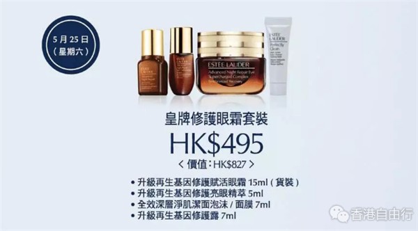QQ截图20190524150336.png