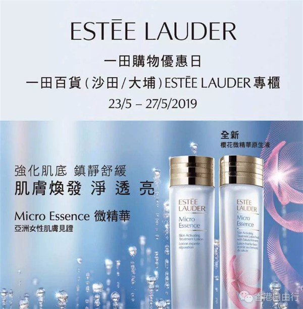 QQ截图20190524150323.png