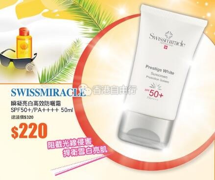 QQ截图20190524103800.jpg