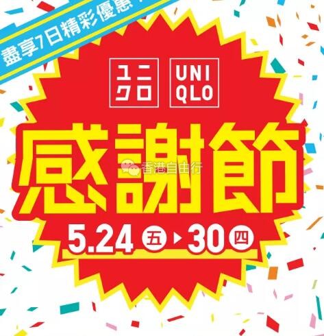 QQ截图20190524094227.jpg