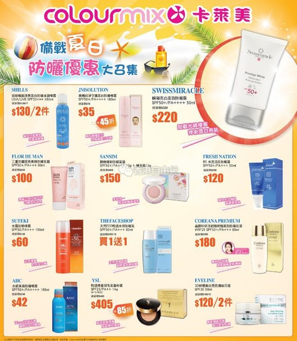 QQ截图20190524103751.jpg