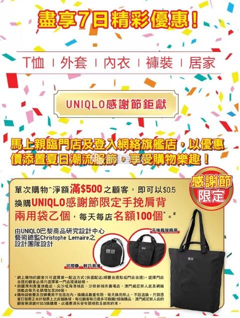 QQ截图20190524094233.jpg