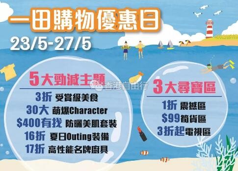 QQ截图20190524090630.jpg