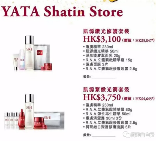 QQ截图20190524153452.png