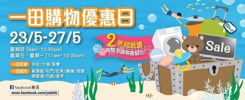 QQ截图20190524090634.jpg