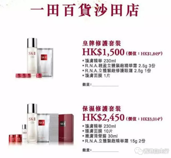 QQ截图20190524153436.png