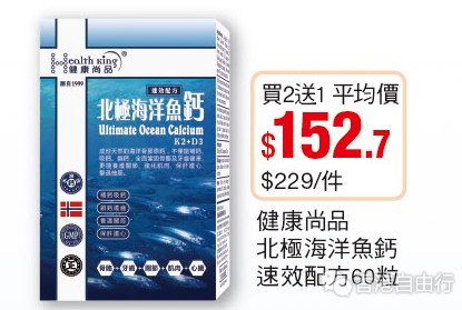 QQ截图20190524100109.png