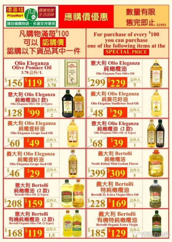 QQ截图20190527110831.jpg