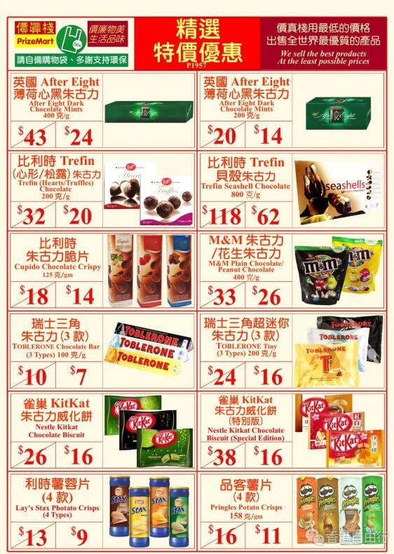 QQ截图20190527110826.jpg