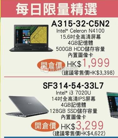 QQ截图20190527110313.jpg