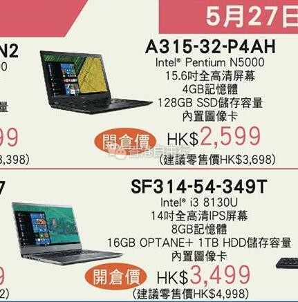 QQ截图20190527110317.jpg