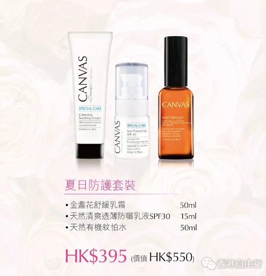 QQ截图20190528115334.png