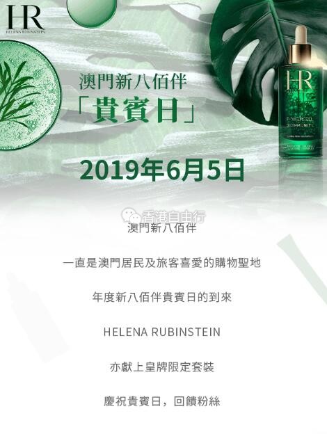 QQ截图20190528092424.jpg
