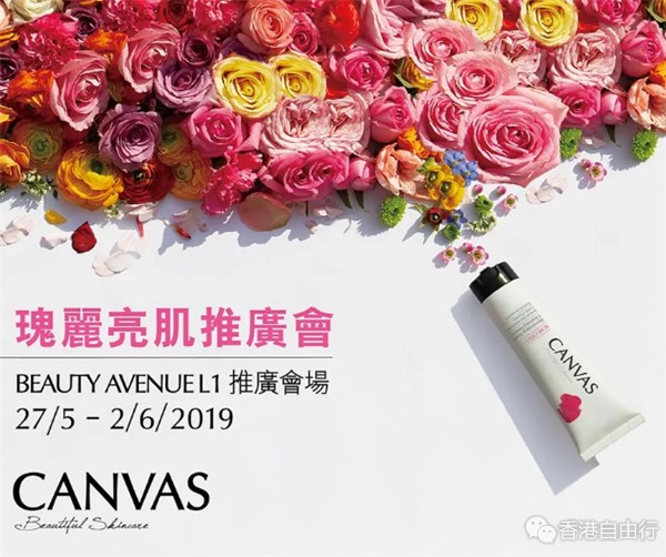 QQ截图20190528115326.png