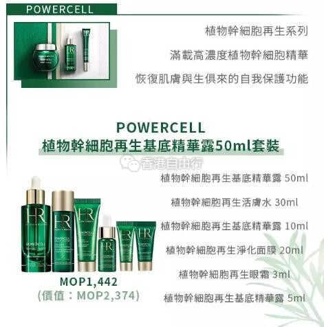 QQ截图20190528092429.jpg