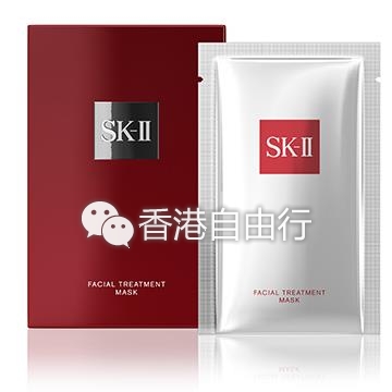 Sk Ii报价 香港专柜价格