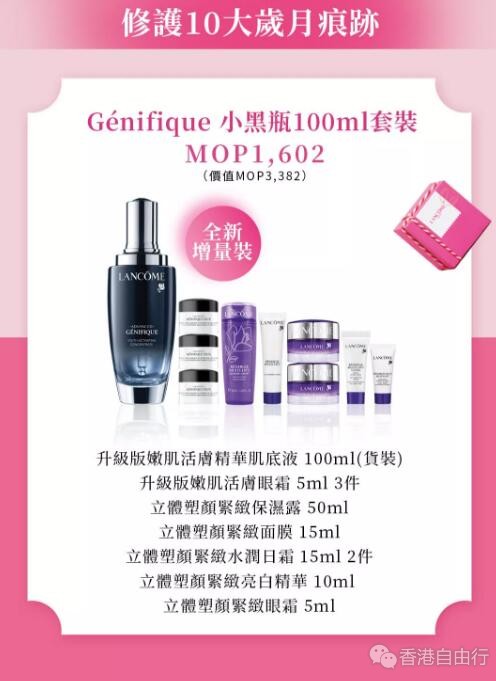 QQ截图20190529101403.jpg