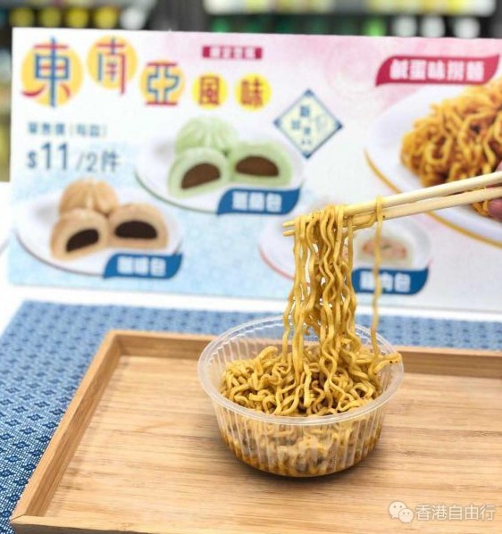 QQ截图20190529104148.png