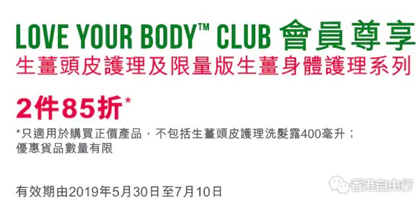 QQ截图20190529180309.png