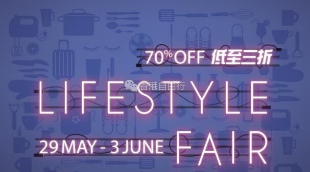 QQ截图20190529111754.jpg