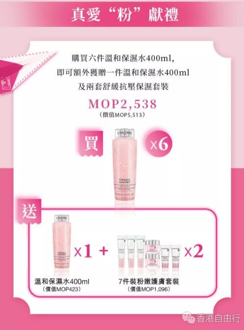 QQ截图20190529101407.jpg