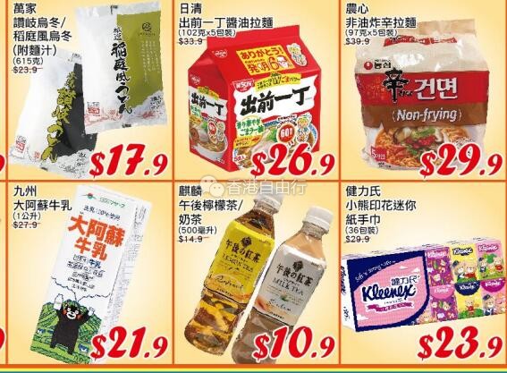 QQ截图20190530103634.jpg