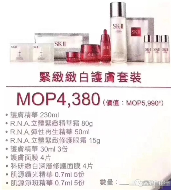 QQ截图20190530175243.png