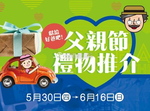 QQ截图20190530104608.jpg