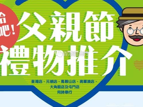QQ截图20190530104657.jpg