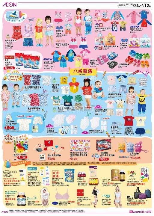 QQ截图20190530101639.jpg