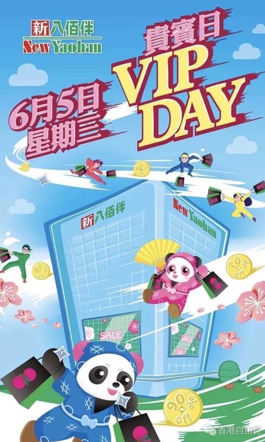 QQ截图20190530175233.png