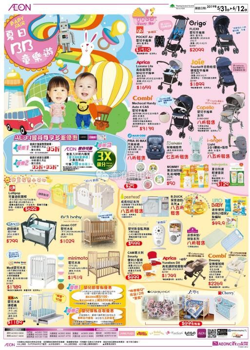 QQ截图20190530101643.jpg