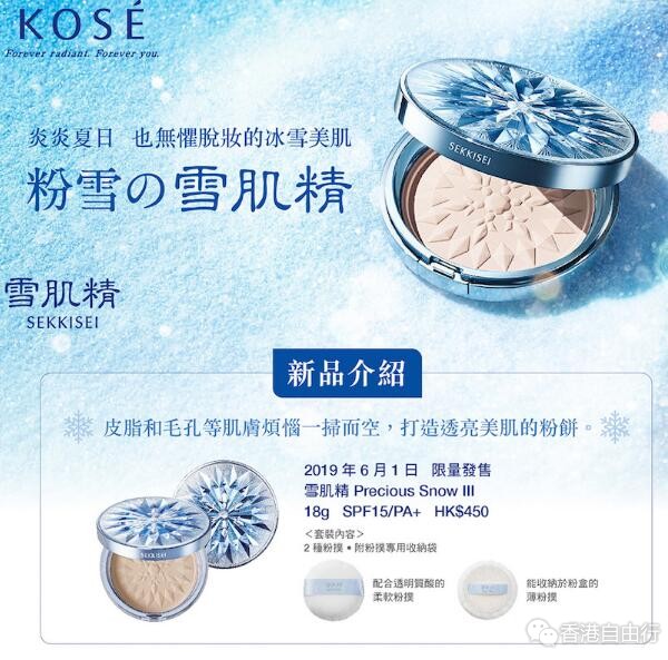 QQ截图20190531104518.jpg