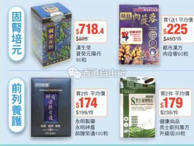 QQ截图20190531090719.jpg