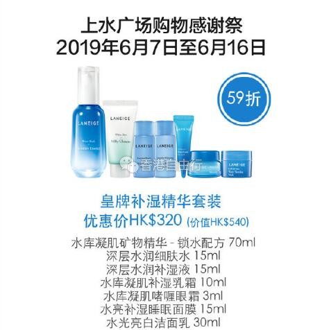 QQ截图20190531102701.jpg