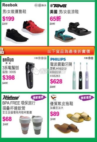 QQ截图20190531090434.jpg