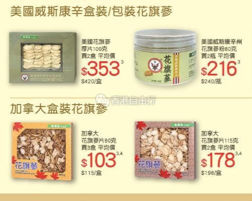 QQ截图20190531090329.jpg