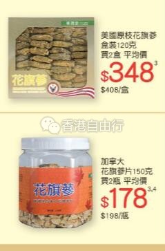 QQ截图20190531090331.jpg