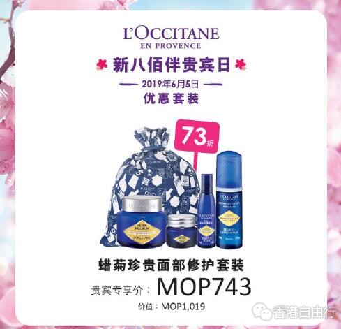 QQ截图20190531100730.jpg