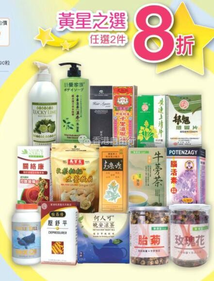 QQ截图20190531090726.jpg