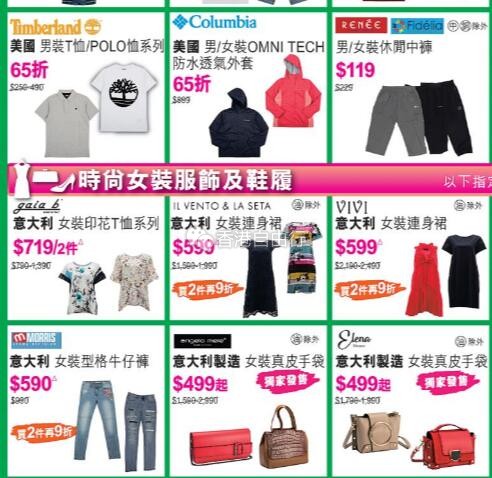 QQ截图20190531090428.jpg